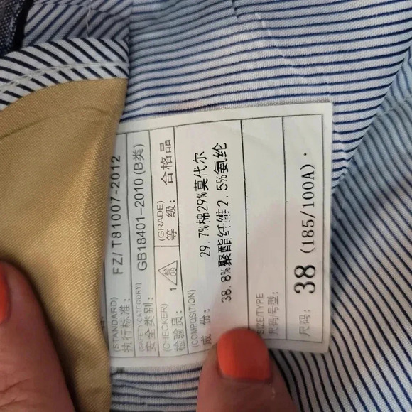 ♥Khaki pants NWT  very soft - Picture 4 of 11